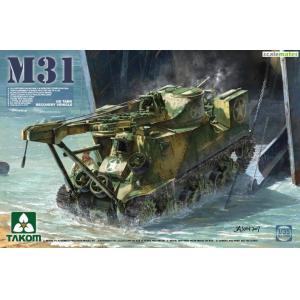 預先訂貨--TAKOM 2088 1/35 WW II美國.陸軍 M-31'李'坦克搶修車