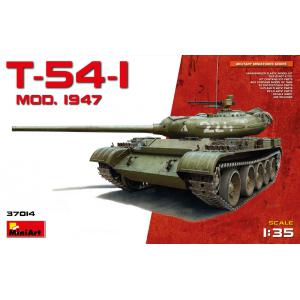 MINIART 37014 1/35 蘇聯.陸軍 T-54-1 1947年型中型坦克@@