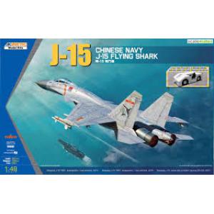 KINETIC K-48065 1/48 中國.人民解放軍海軍 殲/J-15'飛鯊'戰鬥機