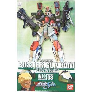 BANDAI 117986 1/100 #SEED-03 GAT-X103暴風鋼彈 BUSTER GUNDAM