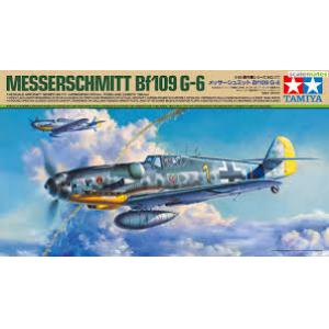 TAMIYA 61117 1/48 WW II德國.空軍 梅賽斯密特 BF109 G-6戰鬥機