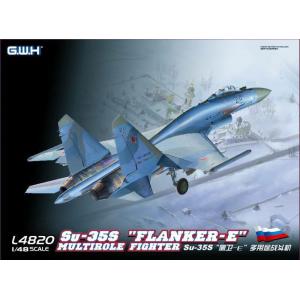 團購.長城模型/G.W.H L-4820 1/48 俄羅斯.空軍  SU-35S '超側衛E'戰鬥機