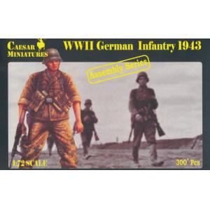 CAESAR MINIATURES 7711 1/72 WW II德國.陸軍 1943年 步兵人物(組合系列