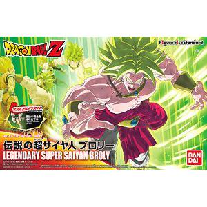 BANAI 224476 七龍珠系列--傳說中的超級賽亞人.布羅利 LEGENDARY SUPER SAIYAN BROLY