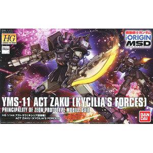 BANDAI 221056 1/144 ORIGIN#020 YMS-11 迅捷薩克(基西莉亞部隊) ACT ZAKU(KYCILIA'S FORCES)