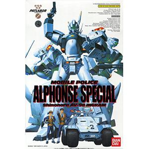 BANDAI 192893 1/60 機動警察系列--AV-98'阿爾豐斯'.特別組 ALPHONSE SPECIAL