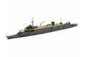 AOSHIMA 051832 1/700 WW II日本.帝國海軍 '大鯨/TAIGEI'潛水母艦