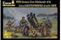 CAESAR MINIATURES H-093 1/72 WW II德國.陸軍 42式21公分多管火...