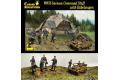 CAESAR MINIATURES H-095 1/72 WW II德國.陸軍 參謀人物帶82式水桶車