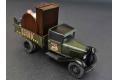 MINIART 38013 1/35 蘇聯 1.5噸貨物卡車帶家具