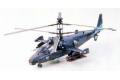 TAMIYA 60761 1/72 蘇聯.陸軍 KA-52'黑鯊'攻擊直昇機