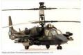 TAMIYA 60761 1/72 蘇聯.陸軍 KA-52'黑鯊'攻擊直昇機