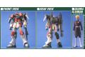 BANDAI 117986 1/100 #SEED-03 GAT-X103暴風鋼彈 BUSTER GUNDAM