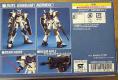 BANDAI 119250 1/100 #SEED-06 GAT-X102 激鬥鋼彈 DUEL GUNDAM ASSAULTSHROUD