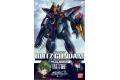 BANDAI 122716 1/100 #SEED-09 GAT-X207 閃電鋼彈 BLITZ GUNDAM