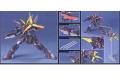 BANDAI 122716 1/100 #SEED-09 GAT-X207 閃電鋼彈 BLITZ GUNDAM