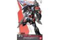 BANDAI 160398 1/100 #SEED-18 LH-GAT-X103 雹陣型暴風鋼彈 H...