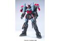 BANDAI 160398 1/100 #SEED-18 LH-GAT-X103 雹陣型暴風鋼彈 HAIL BUSTER GUNDAM