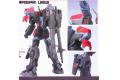 BANDAI 160398 1/100 #SEED-18 LH-GAT-X103 雹陣型暴風鋼彈 HAIL BUSTER GUNDAM