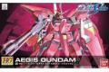 BANDAI 5060362 1/144 SEED R05--GAT-X303神盾鋼彈 AEGIS GUNDAM