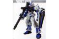 BANDAI 5060358 1/144 SEED-可動版#13 異端鋼彈/藍色式樣 GUNDAM ASTRAY BLUE FRAME