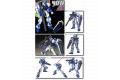 BANDAI 5060358 1/144 SEED-可動版#13 異端鋼彈/藍色式樣 GUNDAM ASTRAY BLUE FRAME