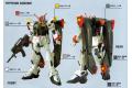 BANDAI 126795 1/144 SEED-MSV可動版#04 亥伯利安鋼彈 HYPERION GUNDAM
