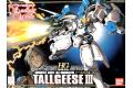 BANDAI 061211 1/144 EW-02 OZ-00MS2B 托爾吉斯III TALLGE...