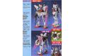 BANDAI 035764 1/100 F91鋼彈系列-#02 RXF91鋼彈 MOBILE SUIT RXF91