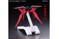BANDAI 186525 1/144 HG版BUILD FIGHTERS#011 黑暗物質加速器 DARK MATTER BOOSTER