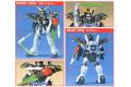 BANDAI 047224 1/144 W鋼彈--基本版#03 XXXG-01D 死神鋼彈 GUNDAM DEATHSCYTHE