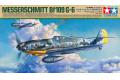 TAMIYA 61117 1/48 二戰德國.空軍 梅賽斯密特 BF109 G-6戰鬥機
