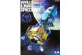 TAMIYA 89788 1/70 美國.太空總署 '阿波羅'月球太空飛船/登月40周年紀念再版