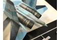 團購.長城模型/G.W.H L-4820 1/48 俄羅斯.空軍  SU-35S '超側衛E'戰鬥機