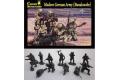 CAESAR MINIATURES H-062 1/72 現役德國.陸軍步兵人物/聯邦國防軍