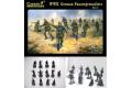 CAESAR MINIATURES H-052 1/72 WW II德國.陸軍 裝甲擲彈兵人物