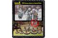 CAESAR MINIATURES H-083 1/72 WW II德國.陸軍 著冬季服裝步兵人物