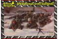 CAESAR MINIATURES HB-09 1/72 WW II德國.陸軍 蘇聯.史達林格勒戰役...