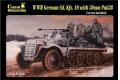 CAESAR MINIATURES 7209 1/72 WW II德國.陸軍 Sd.Kfz.10帶PAK-38反坦克炮半履帶車(組合系列)