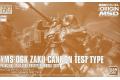 BANDAI 222955 魂商店限定品--1/144 YMS-06K 試作型薩克.加農 ZAKU ...