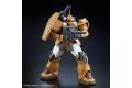 BANDAI 222955 魂商店限定品--1/144 YMS-06K 試作型薩克.加農 ZAKU CANNON TEST TYPE