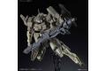 BANDAI 221055 1/144 HG版BUILD FIGHTERS#065 打擊型GN-X STRIKER GN-X