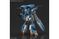 BANDAI 224496 1/144 HG版BUILD FIGHTERS A-Z鋼彈 A-Z GUNDAM