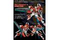 BANDAI 223247 魂商店限定品--1/144 OO鋼彈.七劍/G驗證型 OO GUNDAM SEVEN SWORD/G INSPECTION