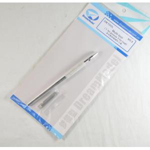 DREAM MODEL tool-05 多功能刻線&鉚釘工具