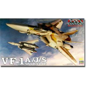 HASEGAWA 65719 1/72 超時空要塞系列--VF-1A/J/S戰機 /限量生產