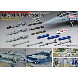 HASEGAWA 36010-X48-10 1/48 日本.航空自衛隊 空載武器A組