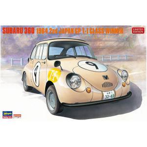 HASEGAWA 20322 1/24 速霸陸汽車 360轎跑車/1964年.日本T-1級GP冬季賽事第2屆/限量生產
