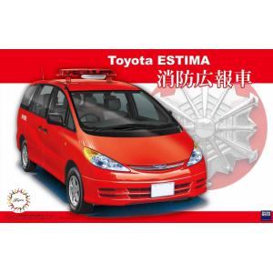 FUJIMI 039831-ID-263 豐田汽車 ESTIMA消防廣播車