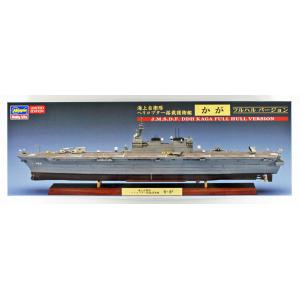 HASEGAWA 30047 1/700 全艦體系列--日本.海上自衛隊 DDH-184'加賀'直升機護衛艦/限量生產